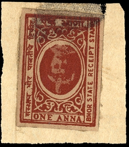 BRITISH COMMONWEALTH INDIAN FEUDATORY STATES - Bhor Revenue Stamps 1898 1a red brown, center inverted, used on piece, v.f.