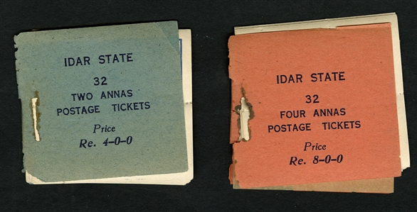 BRITISH COMMONWEALTH INDIAN FEUDATORY STATES - Idar  1946 two exploded booklets, covers (blue) Re.4-00 and (red brown) Re.8-00, staples removed, some rust, panes adhered to interleaving, fine