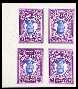 BRITISH COMMONWEALTH INDIAN FEUDATORY STATES - Orchha (SG 27avar) 1935 5r bright blue & plum, Center Inverted, imperforate block of four, unused without gum as issued, v.f.