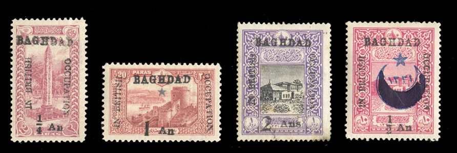 BRITISH COMMONWEALTH IRAQ - Baghdad under British Occupation (N1,8,12,26) 1917 1/4a on 2pa, 1a on 20pa red, 2a on 1pi, 1/2a on 10pa rose, four different, l.h. or h.r., 2a with stains at bottom,...