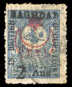 BRITISH COMMONWEALTH IRAQ - Baghdad under British Occupation (N14) 1917 2a on 1pi blue, used, usual perforations, creases, otherwise fine, with 2025 Dr.Al-Manaseer certificate (SG 18) cat. $500