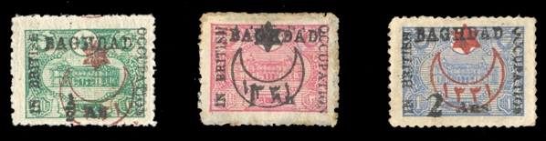 BRITISH COMMONWEALTH IRAQ - Baghdad under British Occupation (N16-18) 1917 1/2a on 10pa blue green, 1a on 20pa carmine rose, 2pa on 1pi ultramarine, three different, l.h. or h.r., usual...