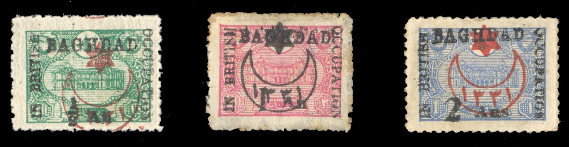 BRITISH COMMONWEALTH IRAQ - Baghdad under British Occupation (N16-18) 1917 1/2a on 10pa blue green, 1a on 20pa carmine rose, 2pa on 1pi ultramarine, three different, l.h. or h.r., usual...