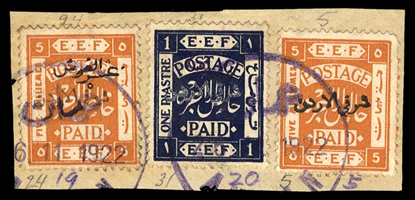 BRITISH COMMONWEALTH JORDAN (SG 13,24,31b) 1922 1p on 1p surcharged in violet, used on piece with 5/10th on 5m and 1920 5m, all tied by Amman cds (6.11.1922), fine, with 2003 Najjar certificate