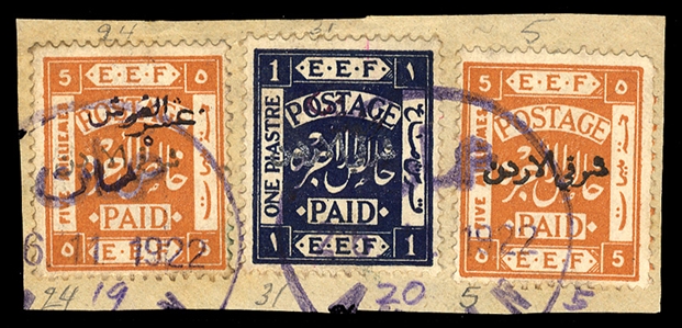 BRITISH COMMONWEALTH JORDAN (SG 13,24,31b) 1922 1p on 1p surcharged in violet, used on piece with 5/10th on 5m and 1920 5m, all tied by Amman cds (6.11.1922), fine, with 2003 Najjar certificate