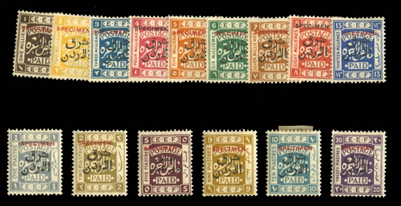 BRITISH COMMONWEALTH JORDAN (130-44S) 1925 Issue, East of Jordan overprints, complete set overprinted Specimen in red, h.r., fine-v.f. (SG 143-57s) £350