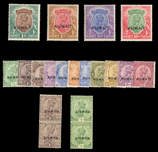 BRITISH COMMONWEALTH KUWAIT (1-15,1var,2var) 1923 1/2a-10r complete set of fifteen, also 1/2a and 1a vertical pairs with inverted overprints, h.r., fine-v.f. (SG 1-15) £740