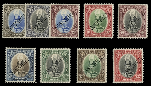 BRITISH COMMONWEALTH Kedah (46-54S) 1937 10c-$5 complete set of nine, perforated Specimen, h.r., fine-v.f. (SG 60-68s) £325