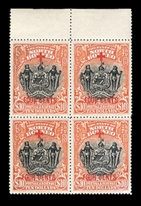 BRITISH COMMONWEALTH NORTH BORNEO Semi-Postals (B31-47) 1918 Red Cross Four Cents surcharges, complete set in sheet margin blocks of four, n.h., post office fresh and v.f.  An exceedingly rare...