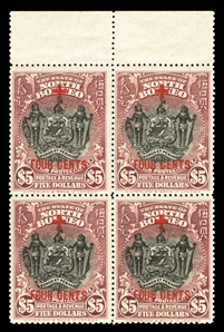 BRITISH COMMONWEALTH NORTH BORNEO Semi-Postals (B31-47) 1918 Red Cross Four Cents surcharges, complete set in sheet margin blocks of four, n.h., post office fresh and v.f.  An exceedingly rare...
