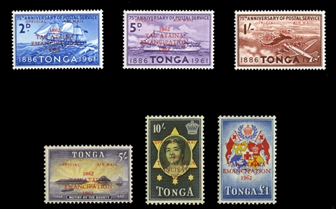 BRITISH COMMONWEALTH TONGA Officials (SG 1-6) 1962 overprints, complete set of six, n.h., v.f., with BPA certificates, £350