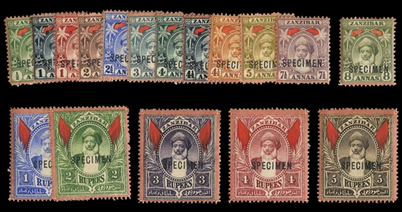BRITISH COMMONWEALTH ZANZIBAR (62-78S) 1898 1/2a-5r, set of 15, overprinted Specimen, part original gum, fine-v.f. (SG 188-204s) £350