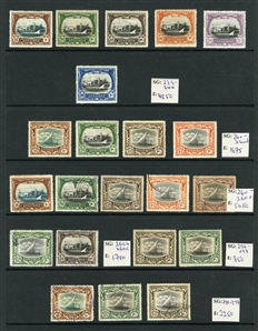 BRITISH COMMONWEALTH ZANZIBAR 1908-29 Palace of the Sultan View of Port, selection of  high values with 1908-09 10r-100r, six different, 1913-29 mixed values Palace and Dhow, used and unused,...