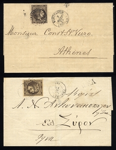 GREECE 1876-79 two FLs, each franked with 30L brown, used from Greek Post Offices in Smyrna and Constantinople, used to Syros and Athens, the last one with disinfection slits, v.f.