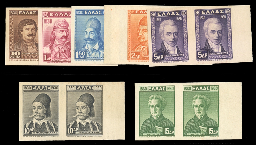 GREECE (344/351P) 1930 10L brown, 1d-15dr imperforate horizontal pairs, seven different plate proofs in issued colors, v.f.