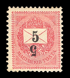 HUNGARY (25var) 1888 5kr rose and black, numeral double, one inverted,  h.r., v.f., with 2010 Gabor Visnyovszki certificate ("besides the second numeral it is a fully ready stamp.  Probably the...