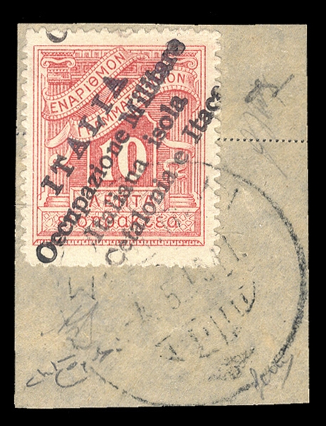 IONIAN ISLANDS Cephalonia and Ithaca handstamped overprints Postage Dues (Sass.ST.2) 1941 10L rose, used on piece, v.f., signed Mondolfo, Raybaudi, Diena, etc., very rare, €55,000