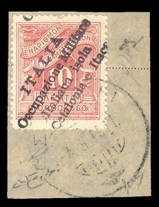 IONIAN ISLANDS Cephalonia and Ithaca handstamped overprints Postage Dues (Sass.ST.2) 1941 10L rose, used on piece, v.f., signed Mondolfo, Raybaudi, Diena, etc., very rare, €55,000