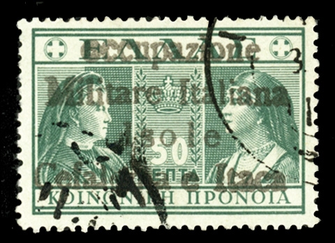 IONIAN ISLANDS Cephalonia and Ithaca handstamped overprints Local Issues (Sass.18) 1941 Prev.Sociale, 50L green, v.f. used, signed Diena, Raybaudi, Mondolfo, €12,000