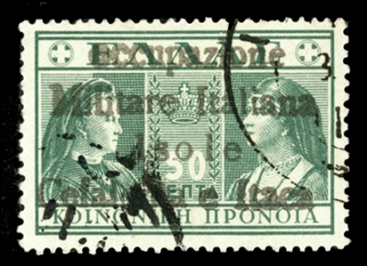 IONIAN ISLANDS Cephalonia and Ithaca handstamped overprints Local Issues (Sass.18) 1941 Prev.Sociale, 50L green, v.f. used, signed Diena, Raybaudi, Mondolfo, €12,000