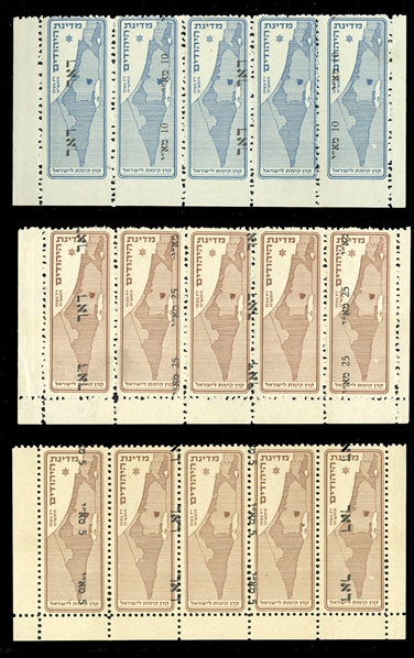 ISRAEL - INTERIM PERIOD Jerusalem (Bale 101-103g) 1948 5m-25m, three horizontal strips of five, overprint shifted sideways and downwards, resulting in overprint completely omitted in one of the...
