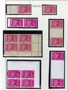 ISRAEL 1948 Helmet test stamp "135" carmine, two singles, vertical gutter pair and a sheet margin block of four, also imperforate horizontal pair, vertical gutter pair and block of four, n.h....