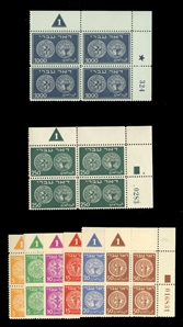 ISRAEL 1948 Doar Ivri Issue (1-7,9) 1948 3m-250m,1,000m, plate blocks of four, 1,000m hinged, balance n.h., fine-v.f.