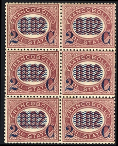 ITALY (37) 1878 2c on 2c lake, block of six (2x3), top pair l.h., other four n.h., well centered, fine-v.f.,cat. $1,860