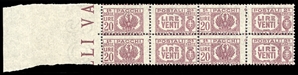 ITALY Parcel Post (Q55-60) 1946 1L-20L, set of six, blocks of four, n.h., fine-v.f. (Sass. 60-65, Euro 1,375)