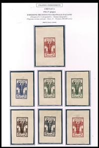 ITALIAN COLONIES Cyrenaica Semi-Postals 1926 Colonial Institute Issue, 10 different master die proofs in various colors, value tablets blank, also a horizontal tete-beche pair in black,...