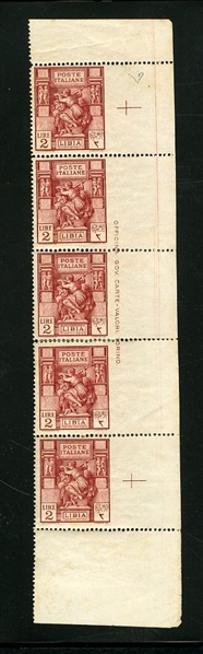 ITALIAN COLONIES Libya (43var) 1924 2L carmine, right margin vertical strip of five, variety imperf. at right, top stamp never hinged, balance hinge reinforced (few perf. separations), fine-v.f.,...