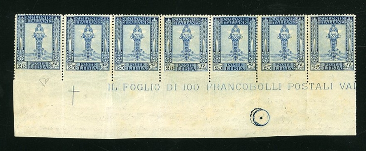 ITALIAN COLONIES Libya (53var) 1924 25c dark blue and black, variety imperf. at bottom, horizontal strip of seven, n.h. (faintly hinged in the margin), slight toning, otherwise fine, signed Diena...