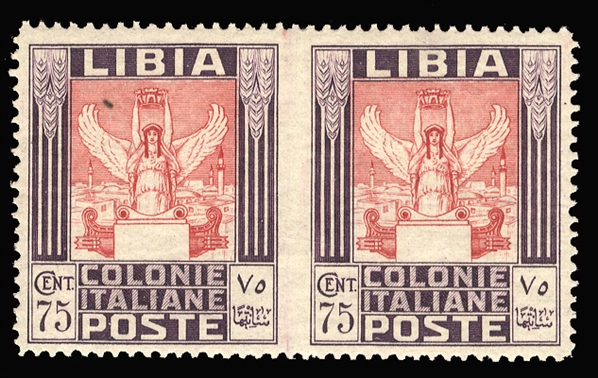 ITALIAN COLONIES Libya (57var) 1931 Pictorials, 75c violet & rose, horizontal pair imperf. between, n.h., tiny natural inclusion, v.f., signed Colla, with his 2014 certificate (Sass. 104c) €8,000