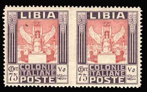 ITALIAN COLONIES Libya (57var) 1931 Pictorials, 75c violet & rose, horizontal pair imperf. between, n.h., tiny natural inclusion, v.f., signed Colla, with his 2014 certificate (Sass. 104c) €8,000