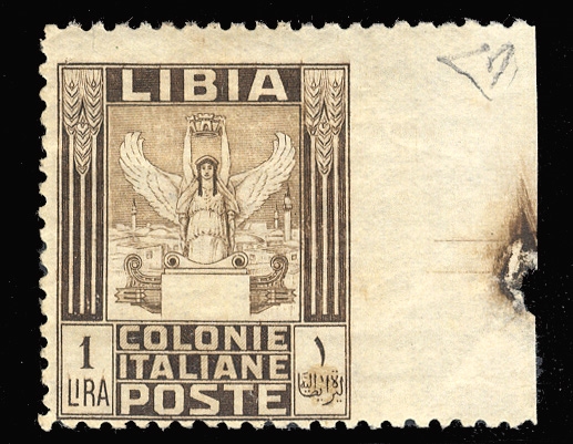 ITALIAN COLONIES Libya (58var) 1931 Pictorials, 1L brown & light brown, sheet margin single, variety imperf. at right, n.h., fine, signed Colla, with his 2014 certificate (Sass. 65f) €2,800