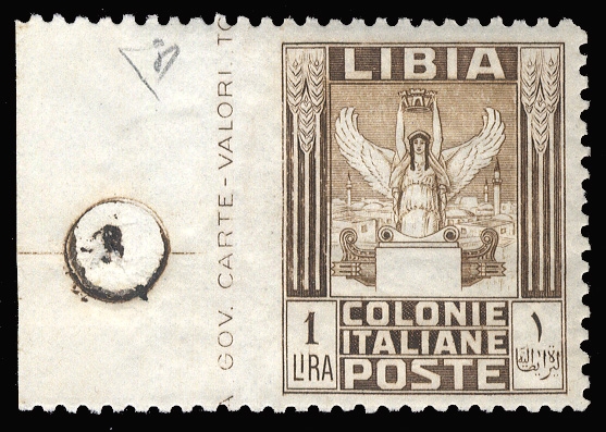 ITALIAN COLONIES Libya (58var) 1931 Pictorials, 1L brown & light brown, sheet margin, inscription single, variety imperf. at left, n.h., v.f., signed Colla, with his 2015 certificate (Sass....