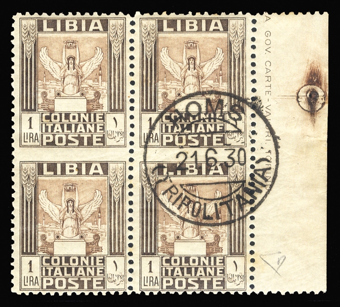 ITALIAN COLONIES Libya (58var) 1931 Pictorials, 1L brown & light brown, right sheet margin block of four, imperf. horizontally between stamps, right pair cancelled "Homs 21,6.30", left pair...