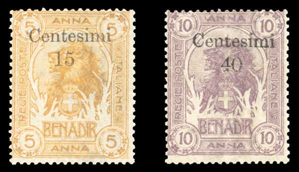 ITALIAN COLONIES Somalia (8-9) 1905 15c and 40c surcharges, set of two, n.h., fine, signed Diena, Bolaffi, etc., with 1967 Bolaffi & 2021 Dr.Avi certificates (Sass.8-9, €14,500) cat. value $8,000
