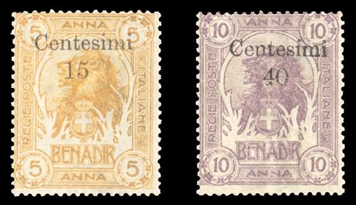 ITALIAN COLONIES Somalia (8-9) 1905 15c and 40c surcharges, set of two, n.h., fine, signed Diena, Bolaffi, etc., with 1967 Bolaffi & 2021 Dr.Avi certificates (Sass.8-9, €14,500) cat. value $8,000