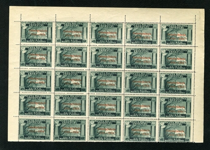 ITALIAN WORLD WAR II OCCUPATION ISSUES Polish Corps in Italy - Corpo Polacco 1954 Tenth Anniversary "1944-1954" overprinted in red, 45gr green, top sheet margin pane of 25, n.h., fine-v.f.,...