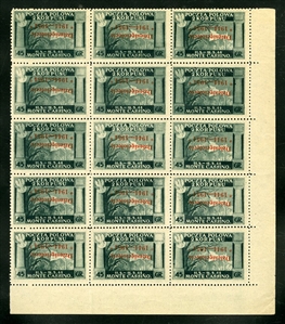 ITALIAN WORLD WAR II OCCUPATION ISSUES Polish Corps in Italy - Corpo Polacco 1954 Tenth Anniversary "1944-1954" vermilion overprint inverted, 45gr green, single, block of four and sheet corner...