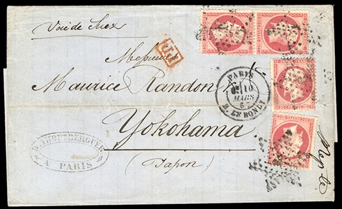 JAPAN 1867 (10 Mar) incoming FL from Paris to Yokohama, endorsed "Voie de Suez", paying 3.20fr with 4x80c "Empire", tied by Paris star pmks, departure cds alongside, red "PD", and Yokohama (1...