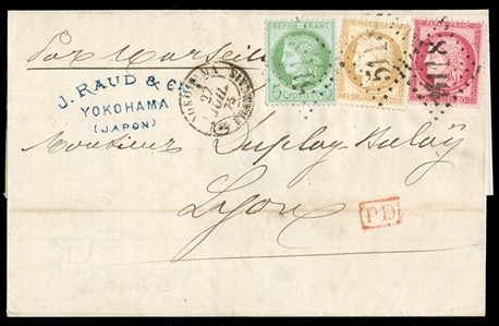 JAPAN 1875 (22 July) FL to Lyon, franked with 5c, 15c and 80c Ceres, tied by large "5118" numerals, with corresponding "Yokohama Bau Francais" departure cds alongside, transit and arrival pmk...