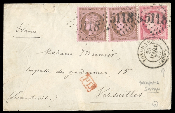 JAPAN 1875 (29 Mar) small cover to Versailles, franked with 80c and 2x10c Ceres, tied by large "5118" numerals, with corresponding "Yokohama Japon" departure cds below, transit and arrival...