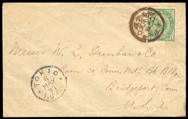 JAPAN 1897 cover to USA, franked with single 1sen green, tied by foreign mail cancel, with corresponding Tokyo (6 May 97 I.J.P.O.) alongside, cover wrinkles, otherwise fine