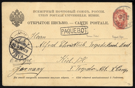 JAPAN  1898 Russian 4k postal stationery card sent from Vladivostok, via Nagasaki, where it was canceled 28 Sept 1898, with boxed "Paquebot" struck in Gennsan, Korea, also forwarded by a...