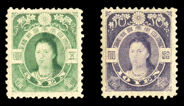 JAPAN (113-114) 1908 Empress Jingo, 5y green, 10y dark violet, set of two, well centered, h.r., with minor gum adhesions, good colors, fresh and v.f., cat. $2,950