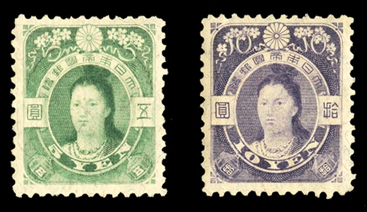 JAPAN (113-114) 1908 Empress Jingo, 5y green, 10y dark violet, set of two, well centered, h.r., with minor gum adhesions, good colors, fresh and v.f., cat. $2,950