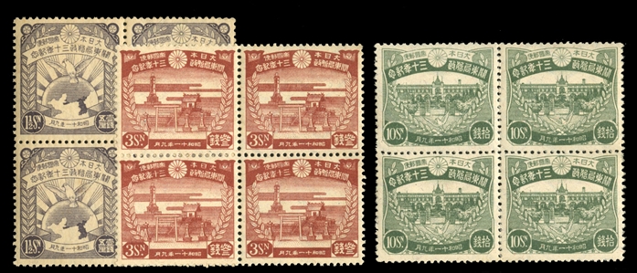 JAPAN (227-29) 1936 Kwantung, 30th Anniversary of Japanese Administration, blocks of four, n.h., faint gum disturbances and toning affect 1 1/2s, well centered, v.f.  (catalogued as hinged...