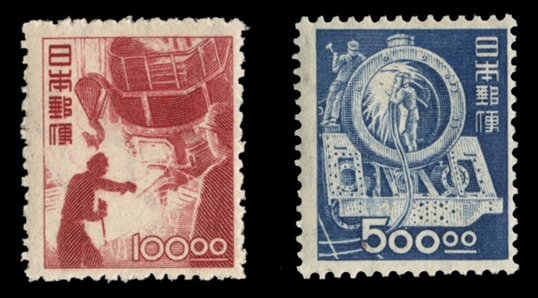 JAPAN  (435-436) 1949 100y carmine and 500y deep blue, h.r., fine, cat. $1,150